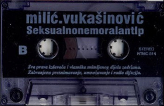 Milic Vukasinovic - Diskografija  R-725010
