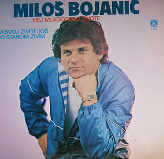Milos Bojanic  - Diskografija R-726413