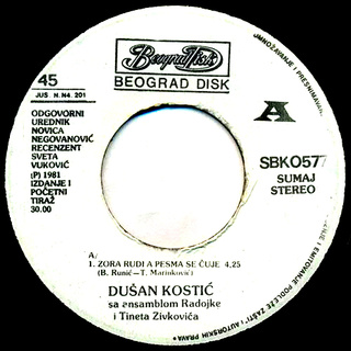Dusan Kostic - Diskografija  R-751723