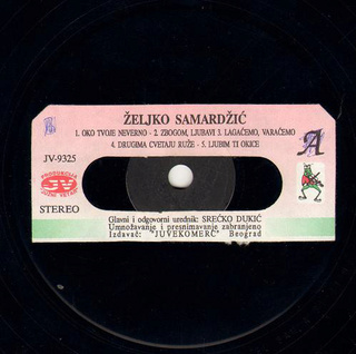 Zeljko Samardzic - Diskografija  R-755010