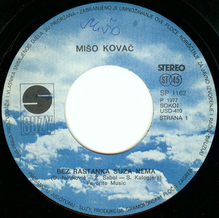 Miso Kovac - Diskografija  R-763223