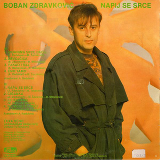  Boban Zdravkovic - Diskografija R-766025