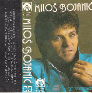 Milos Bojanic  - Diskografija R-767116
