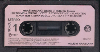 Milos Bojanic  - Diskografija R-767117