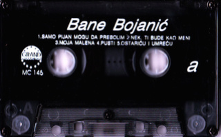  Bane Bojanic - Diskografija R-772815