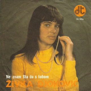 Zivka Djokovic - Diskografija  R-789520