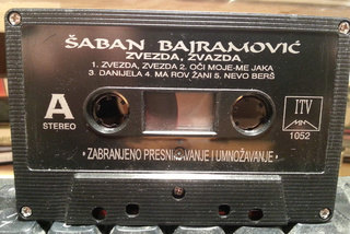 Saban Bajramovic - Diskografija 2 R-793211