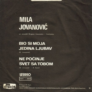  Mila (Bogumila) Jeremic Jovanovic - Diskografija  R-795021