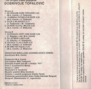 Dobrivoje Topalovic - Diskografija  R-804023