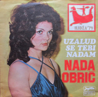 Nada Obric - Diskografija R-818710