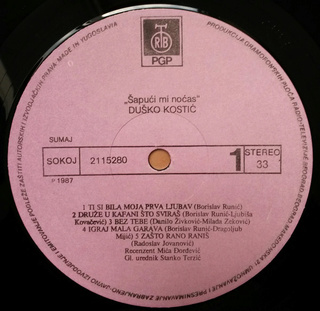 Dusan Kostic - Diskografija  R-819812