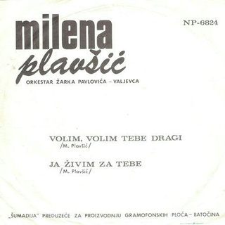 Milena Plavsic - Diskografija R-839410
