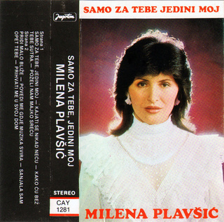 Milena Plavsic - Diskografija R-839412