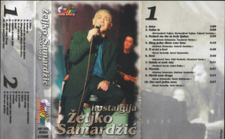 Zeljko Samardzic - Diskografija  R-842216