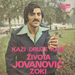 Zivota Jovanovic Zoki - Diskografija R-889711