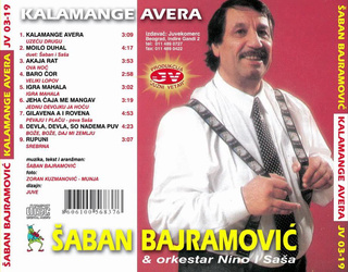 Saban Bajramovic - Diskografija 2 R-904111