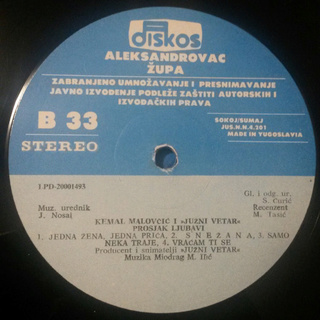 Kemal Malovcic - Diskografija - Page 2 R-906912