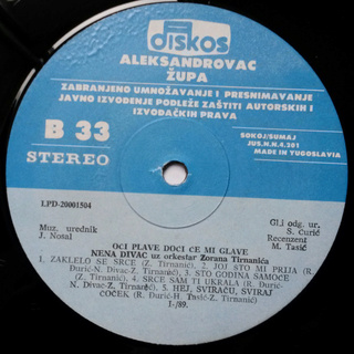 Nena Divac - Diskografija R-918715