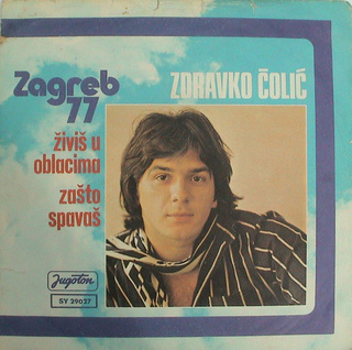 Zdravko Colic - Diskografija  R-924018