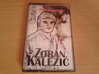  Zoran Kalezic - Diskografija R-955812