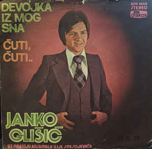 Janko Glisic - Diskografija  R-965612