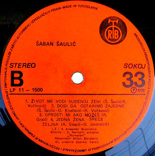 Saban Saulic - Diskografija R_107717