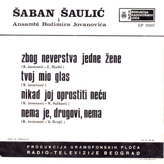 Saban Saulic - Diskografija R_168211