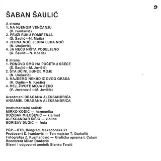 Saban Saulic - Diskografija R_218513