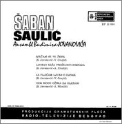Saban Saulic - Diskografija R_220717