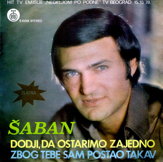 Saban Saulic - Diskografija R_220735