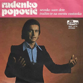Radenko Popovic - Kolekcija  Radenk14