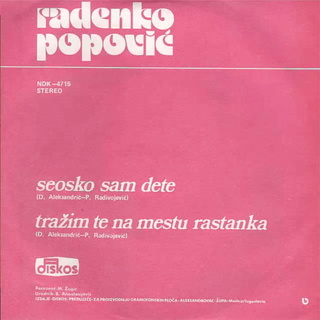 Radenko Popovic - Kolekcija  Radenk15