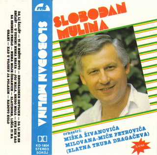 Slobodan Mulina - Diskografija  Slobod20