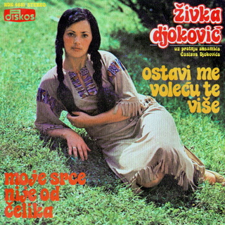 Zivka Djokovic - Diskografija  Zivka_16