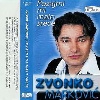 Zvonko Markovic - Diskografija  Zvonko18
