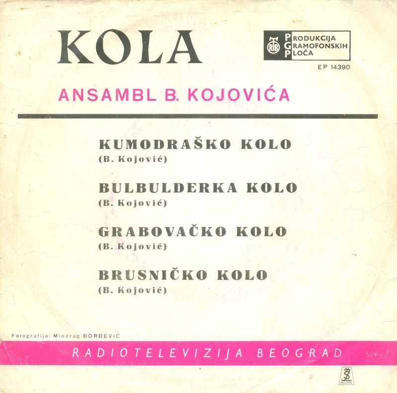 Ansambl Bogdana Kojovica   1963 - Kola Ansamb11