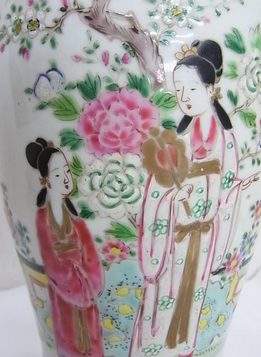 Vase Asiatique mais de qui ? Captu155