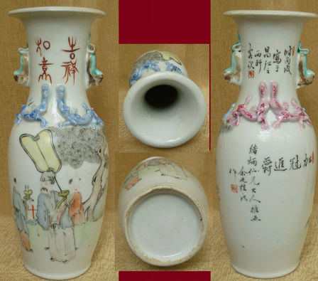 Maintient au chaud, chine porcelaine .signé 余廷桂 yu ting gui  Captur98