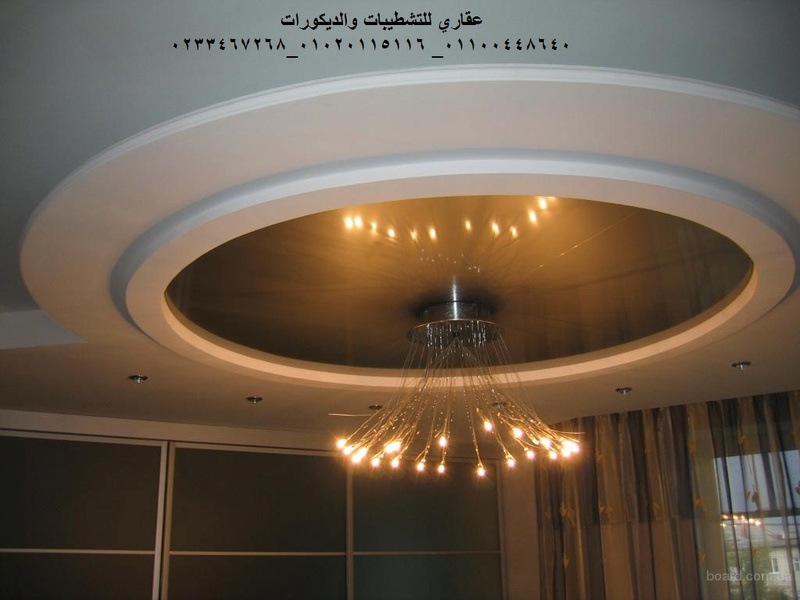    شركات تشطيبات وديكورات ( شركه عقاري للتنميه واداره المشروعات) 01020115116 11357413