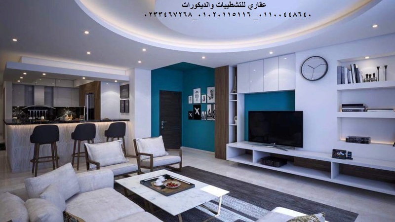 شركه ديكور وتشطيبات  ( شركه عقاري للتنميه واداره المشروعات) 01020115116 410