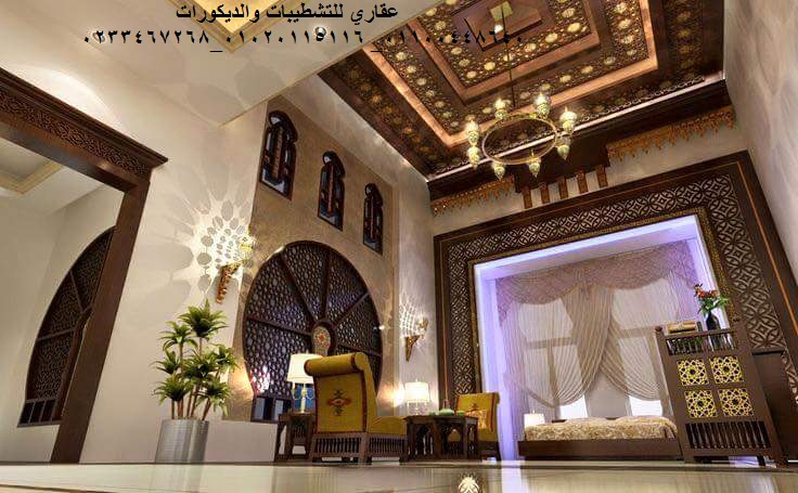 شركه ديكور وتشطيب ( شركه عقاري للتنميه واداره المشروعات) 01020115116 Fb_img22
