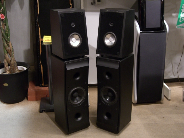 Swing Headshell A1011