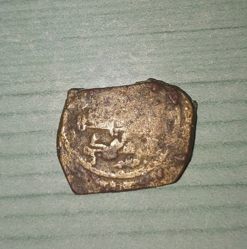 Identificación fragmento moneda de bronce hispano-árabe I 20180410