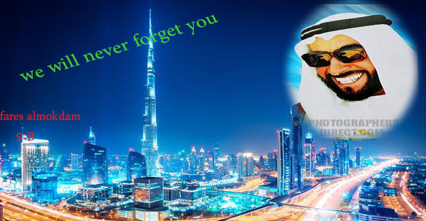 Best Photoshop Design of Year of zayed  Fares_11