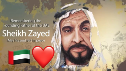 Best Photoshop Design of Year of zayed part 2 Reem_s10