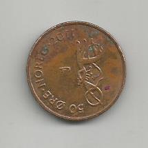 Moneda más rara encontrada en el cambio Moneda14