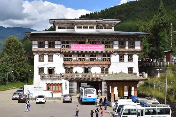 বাংলাদেশ থেকে ভুটান ভ্রমণের প্রয়োজনীয় তথ্য Bhutan trip from Bangladesh complete Guide Fb_im173
