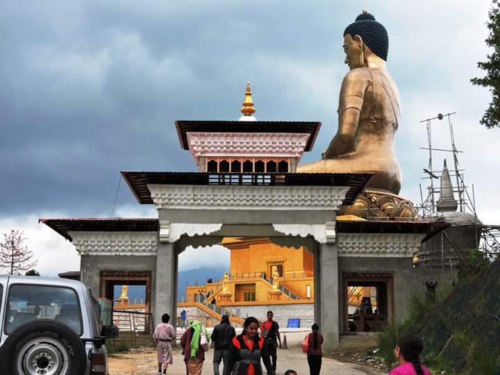 Bhutan Tour Plan  Fb_im229