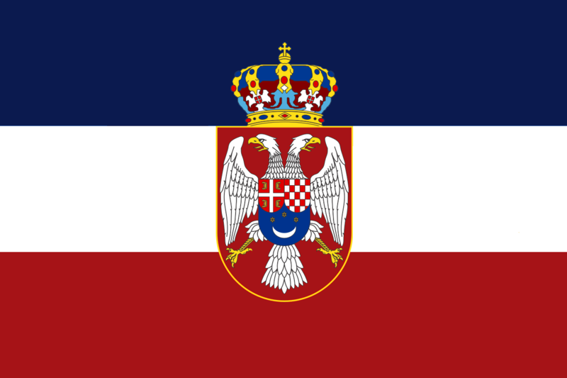  [✔] Royaume de Yougoslavie Yougo10