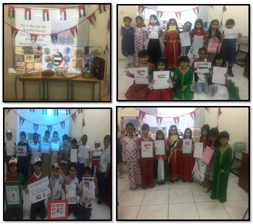 Students' participation in the international day 98710